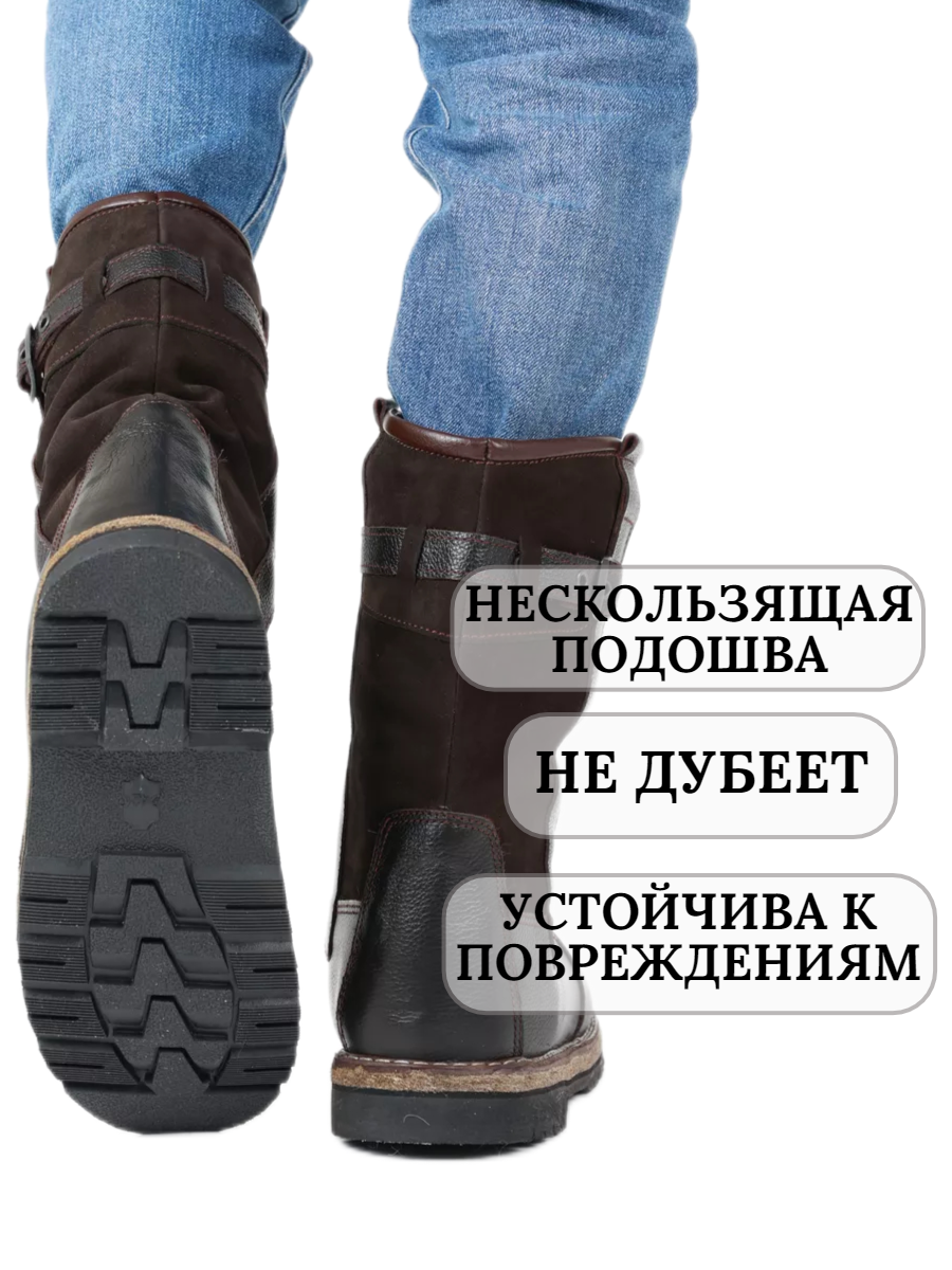 Унты SKOR, размер 45, темно-коричневый — фото 1