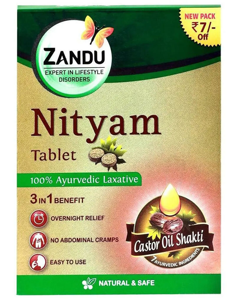 Nityam Zandu (Нитьям Занду) Мягкое слабительное, 10 таб