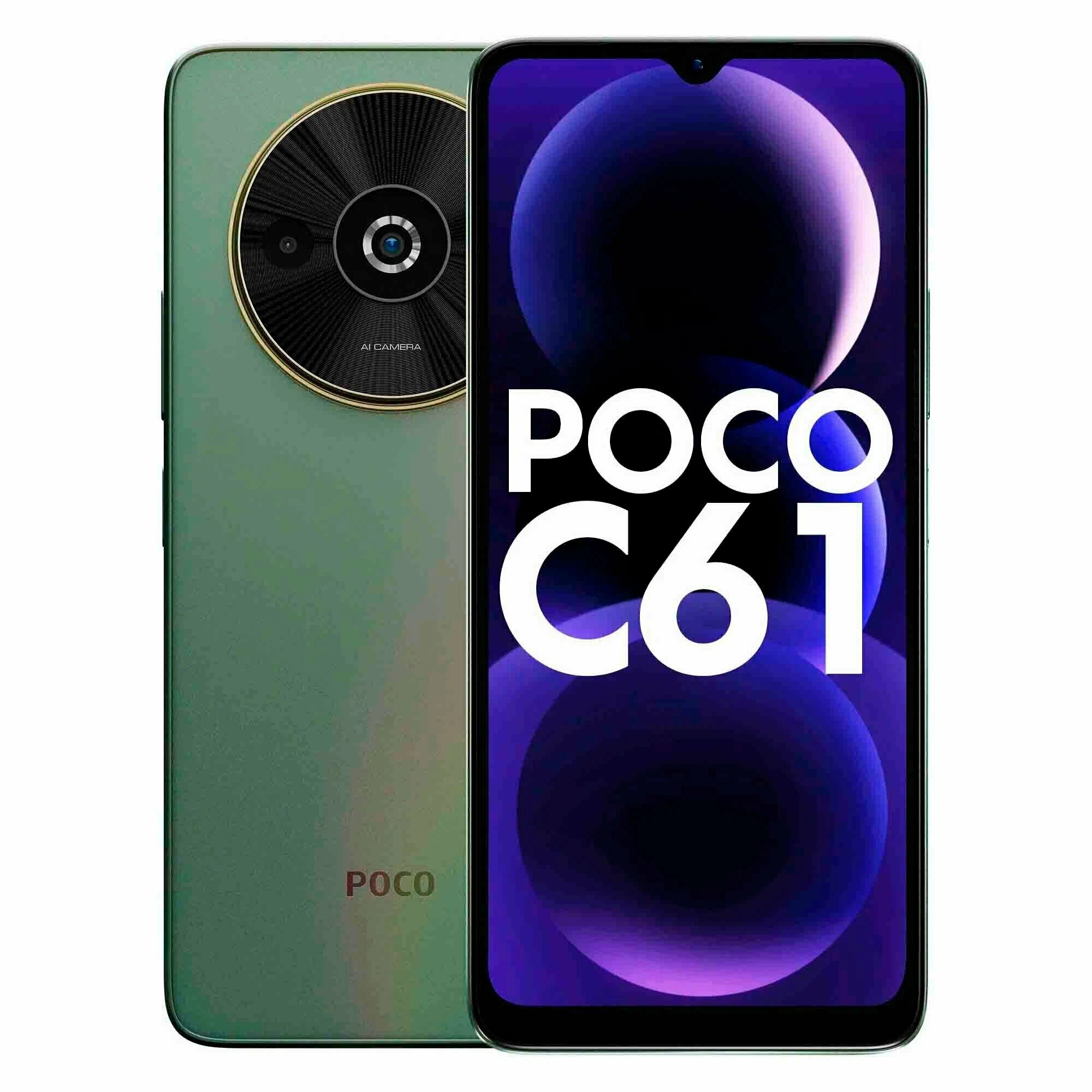 Смартфон Xiaomi Poco C61 4/128 ГБ, Dual nano SIM, зеленый (green