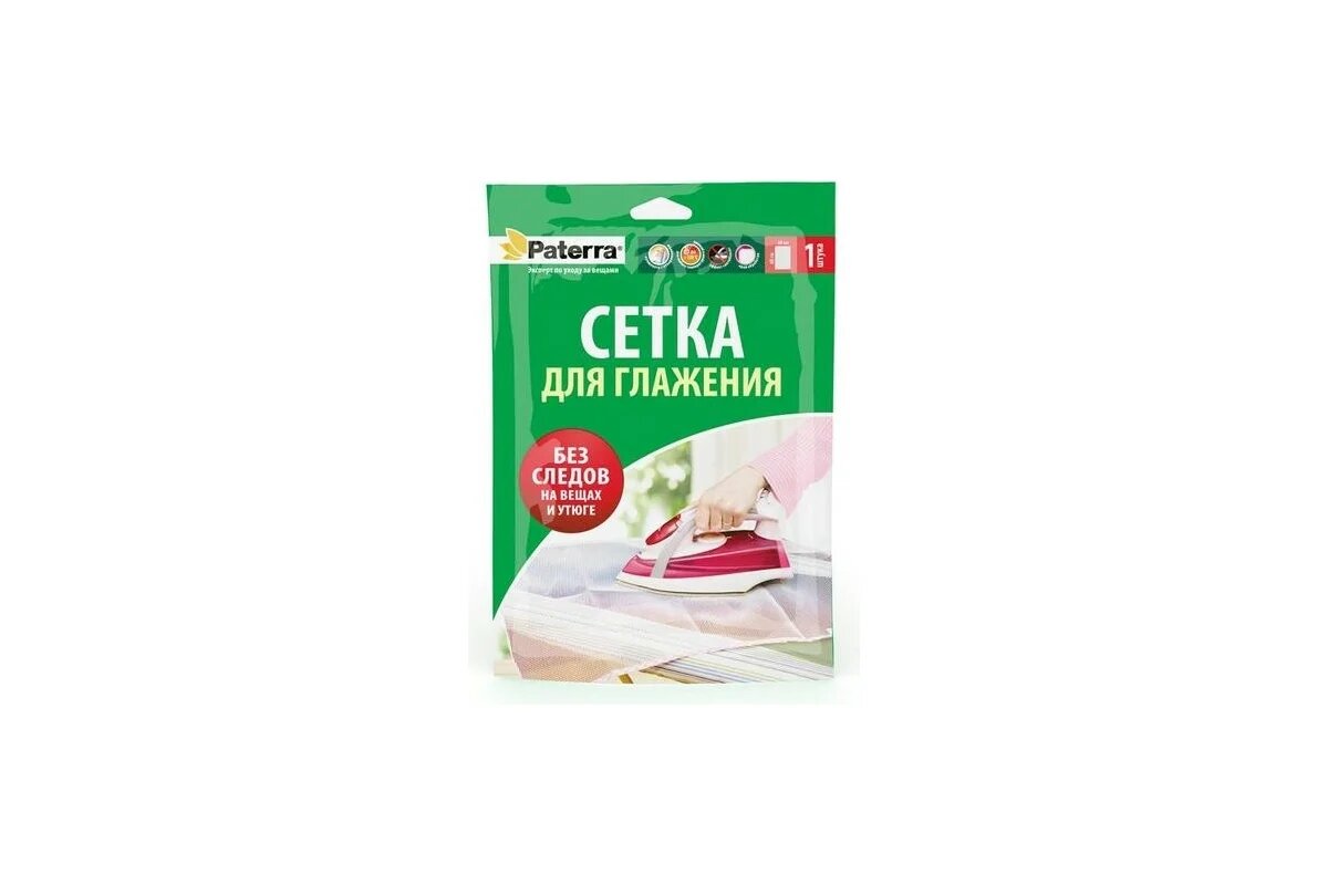 Сетка для глажения 40х60 см PATERRA 402-404