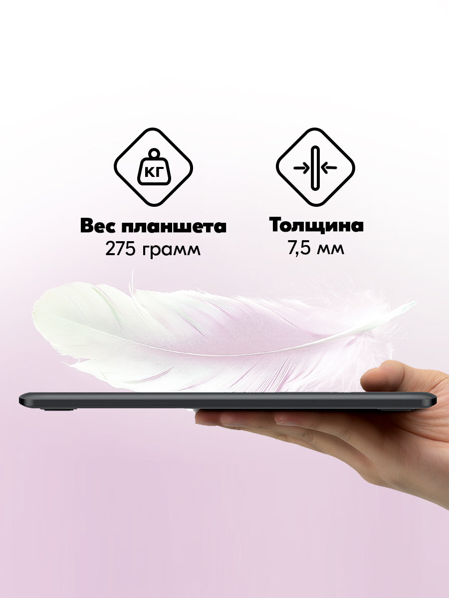 Графический планшет для рисования на компьютере Huion Inspiroy 2 S Pink — фото 1