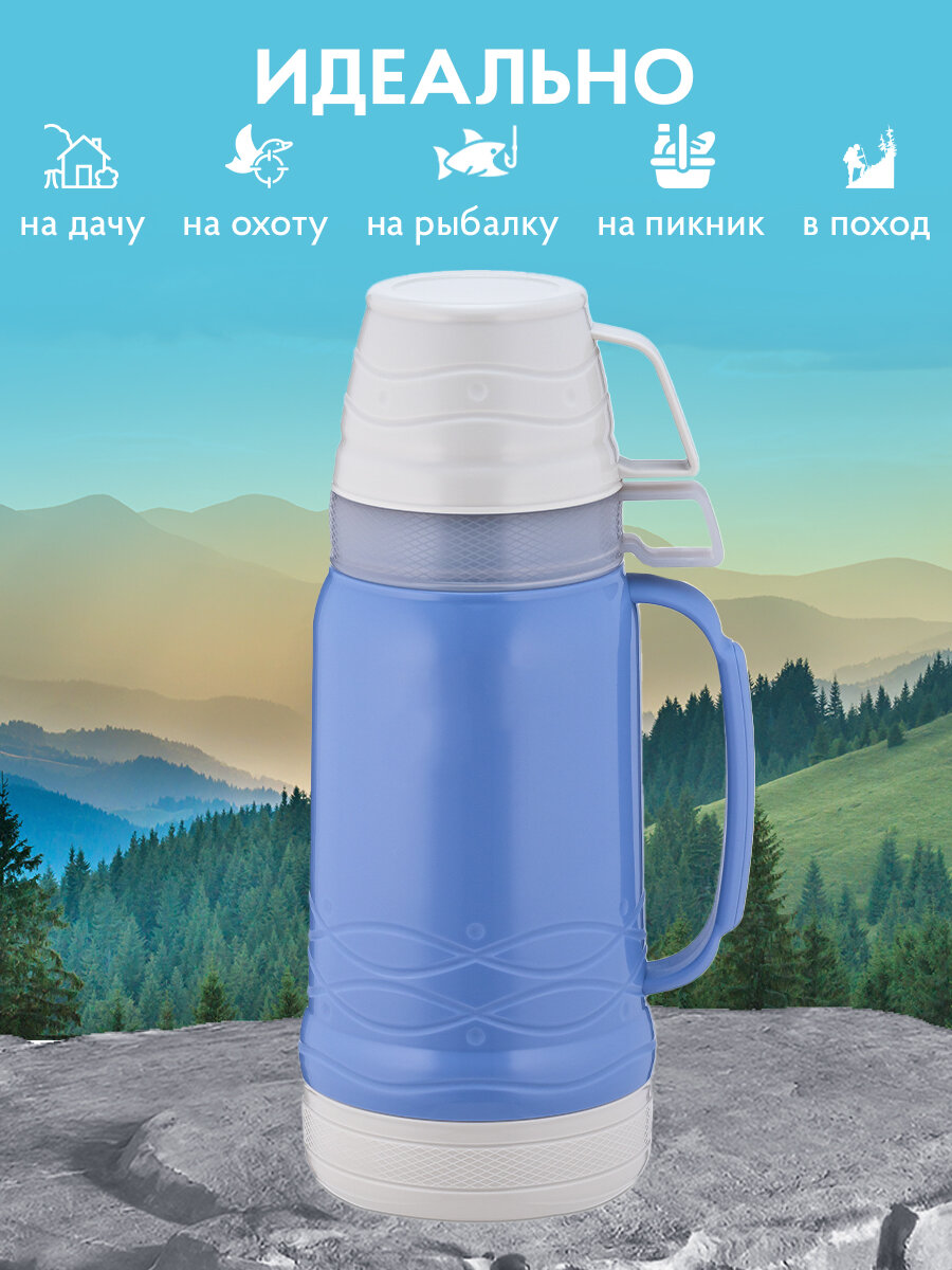 Термос со стеклянной колбой для чая и для кофе , объемом 1 литр — фото 1