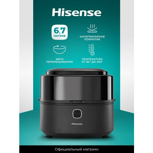 Аэрогриль электрический Hisense HAF1350DR 67 л функция перемешивания 10 программ и сенсорное управление 1209000₽