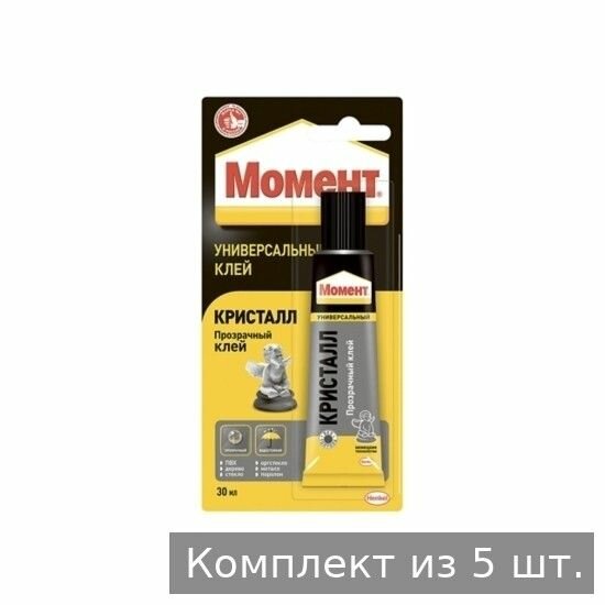 Набор из 5 шт. Клей Момент 873873 Кристалл 30 мл. ШБ C0036325