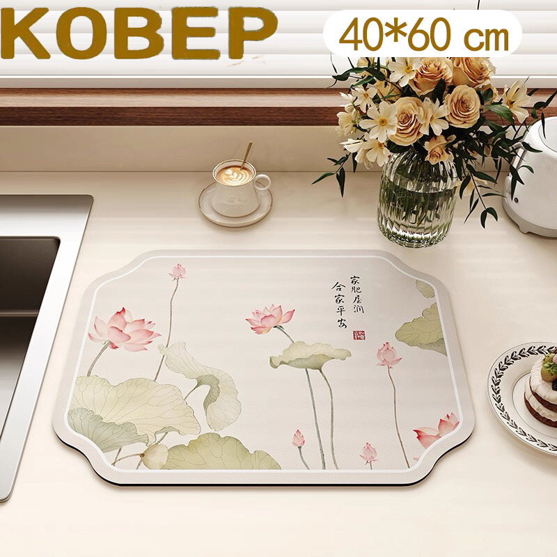 Коврик для сушки посуды, 39 см х 29 см, 1 шт