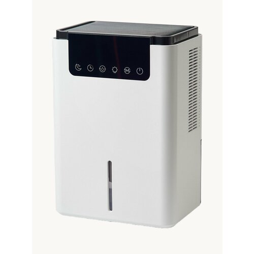 Осушитель воздуха для дома, квартиры, подвала, емкость 2500 мл