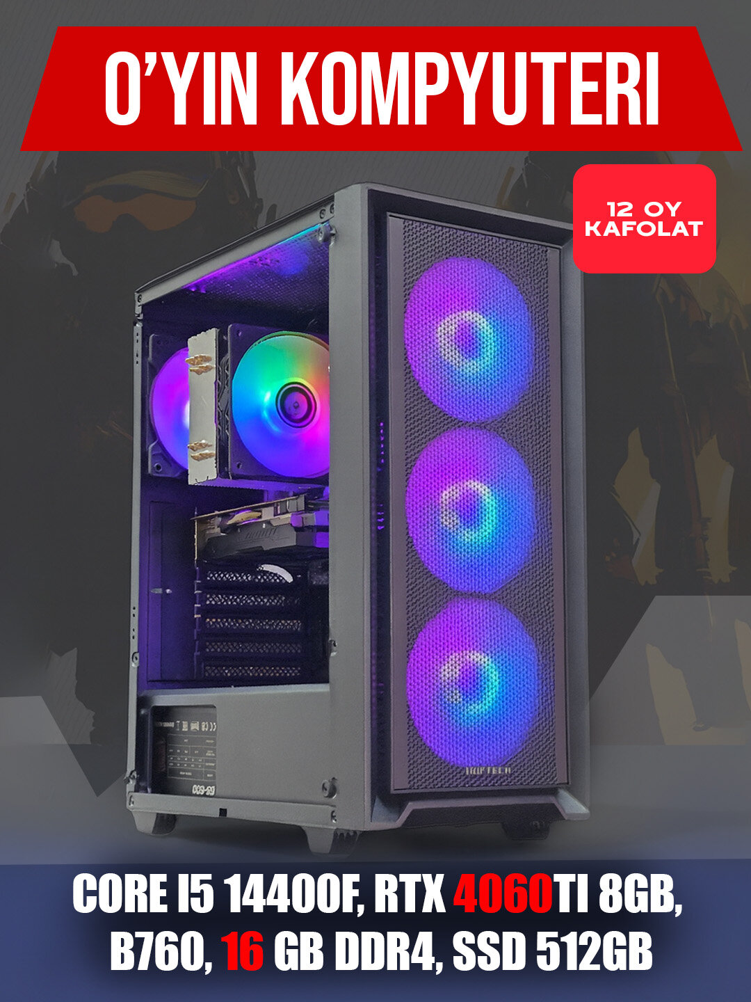 Системный блок для игр и графики, RTX 4060Ti 8 ГБ, Core i5 14400F, B760, 16 ГБ DDR4, SSD512 ГБ — фото 1