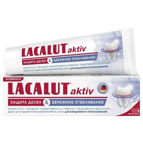 lacalut зубная паста aktiv 100 мл Набор из 3 штук Зубная паста Lacalut Aktiv Защита десен и бережное отбеливание 75мл