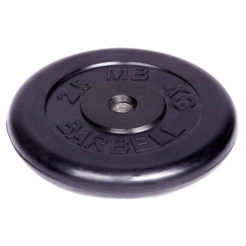 фото Диск обрезиненный barbell d 31 мм черный 2,5 кг mb barbell