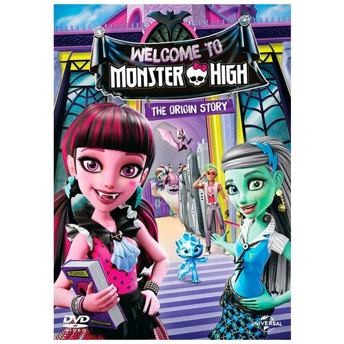 Школа Монстров: Добро пожаловать в Monster High (DVD) кукла школа монстров дракулаура буникальные танцы monster high dance the fright away draculaura dnx33 mattel