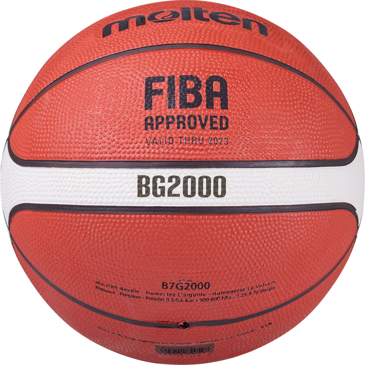 Мяч баск. "MOLTEN B7G2000" р.7, FIBA Appr Level III, 12 пан, резина, бут. кам, нейл. корд, ор-беж-чер