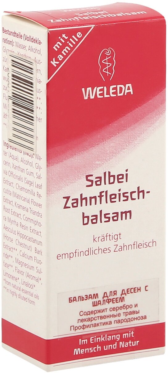 Бальзам Weleda для десен с шалфеем серебром и лекарственными травами 30 мл - фото №17