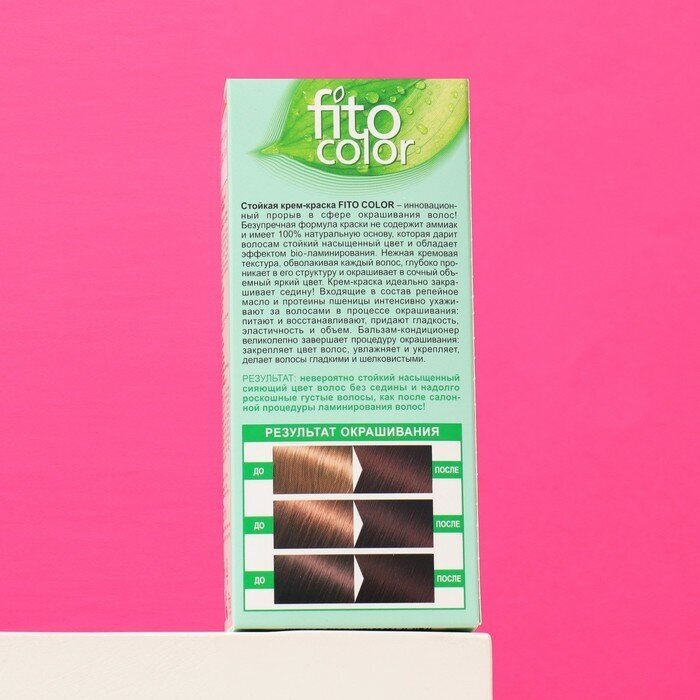 Стойкая крем-краска для волос Fito Косметик серии "Fitocolor", тон 3.0 темный каштан 115мл - фотография № 7