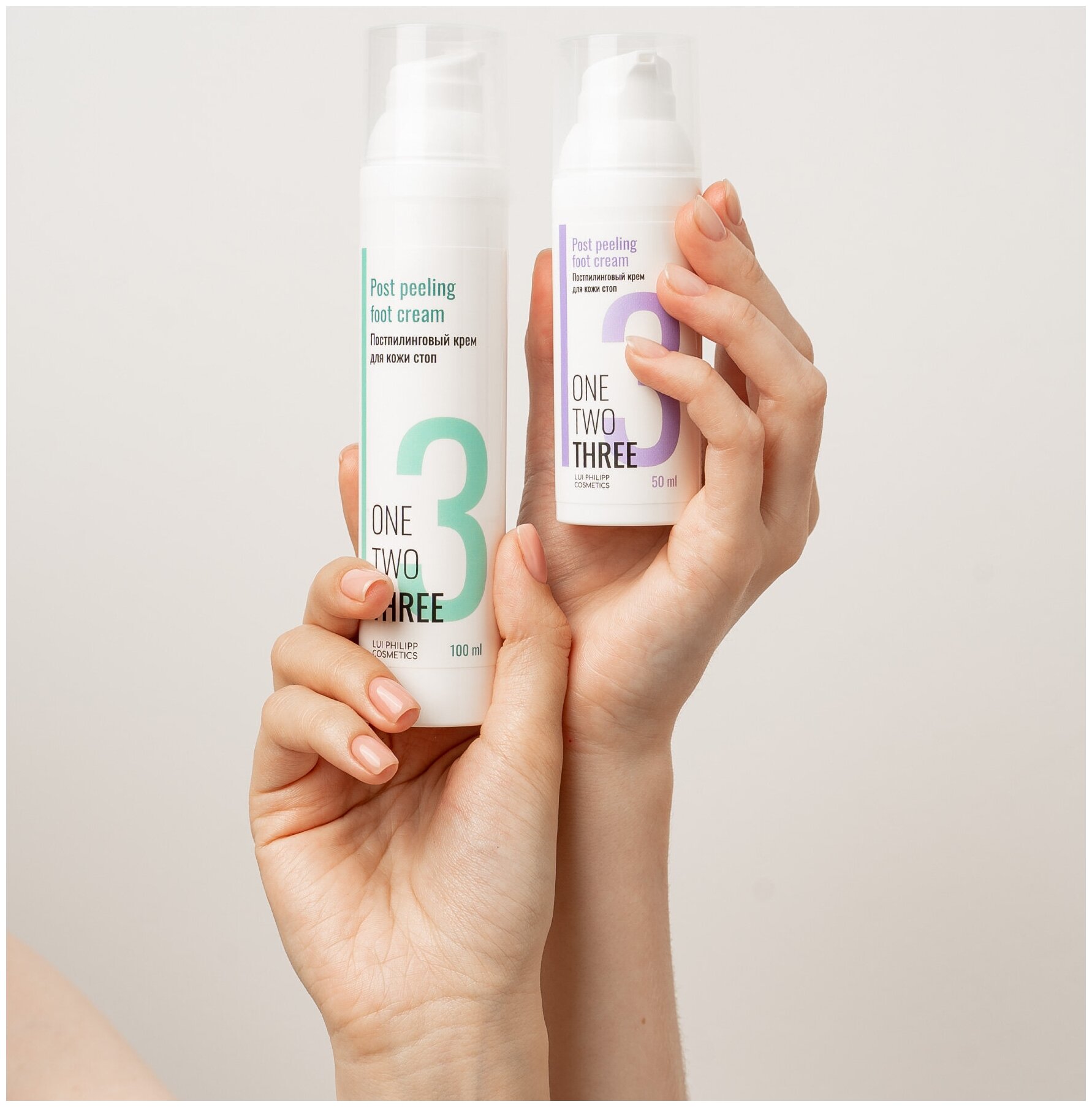 Луи Филипп Крем постпилинговый для кожи стоп / Post peeling foot cream 100 мл - фото №3