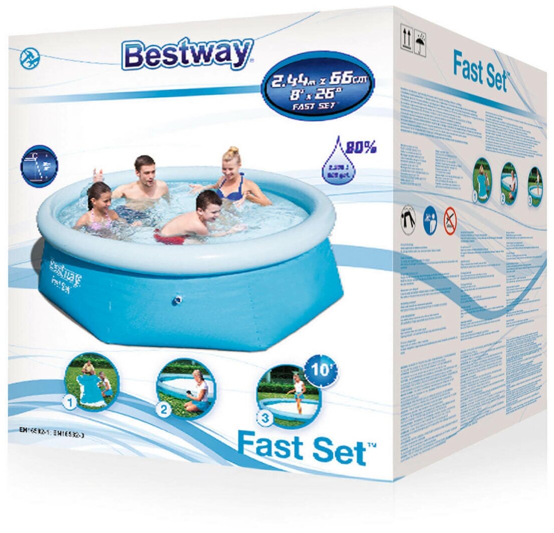 Бассейн надувной Fast Set, 244 х 66 см, Bestway 57265 - фотография № 4