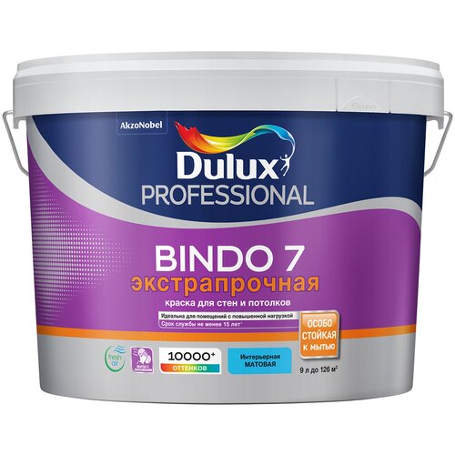 Краска водно-дисперсионная Dulux Professional Bindo 7 матовая белый 9 л краска водно дисперсионная dulux professional bindo expert влагостойкая моющаяся глубокоматовая белый 1 л