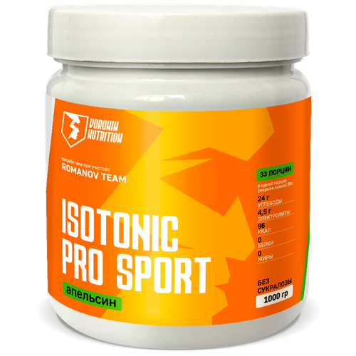 фото Изотоник pro sport voronin nutrition апельсин, 1000 г