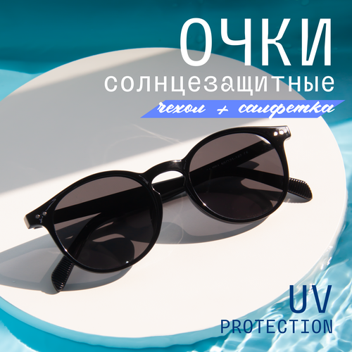 Солнцезащитные очки OpticPlace круглой формы панто, цвет черный