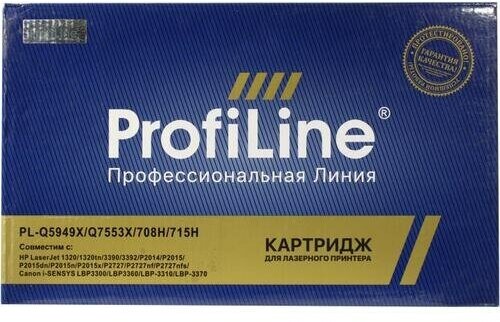 Картридж Profiline PL-Q7553X/715