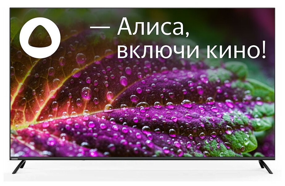 65 Телевизор SunWind SUN-LED65XU401, 4K Ultra HD, черный, смарт ТВ, Яндекс.ТВ
