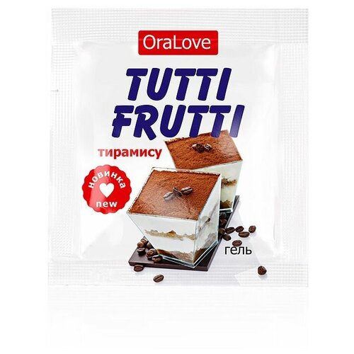 Купить Пробник гель-смазки Tutti-frutti со вкусом тирамису - 4 гр., Биоритм, Интимные смазки