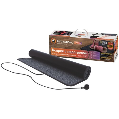 «Теплолюкс» Carpet 50x80. Электрический коврик для сушки обуви (в коробке)