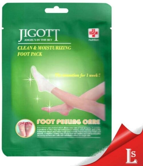 Jigott Маска пилинг-носочки для ног отшелушивающие / Clean & Moisturizing Foot Pack, 1 шт. Корея