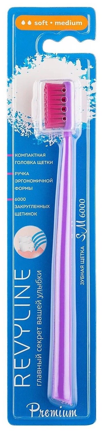 Зубная щетка Revyline SM6000 Smart