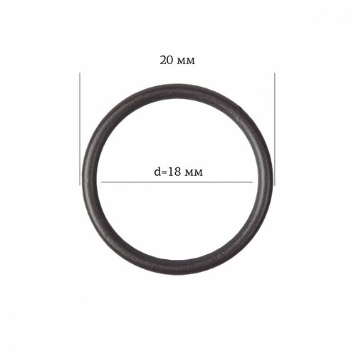 Кольцо для бюстгальтера металл ARTA.F.2976 Ø17,8мм, цв.111 шоколадно-коричневый, уп.50шт