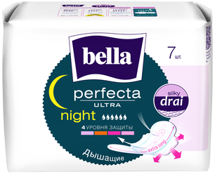 Bella прокладки Perfecta ultra night silky drai, 6 капель, 7 шт.