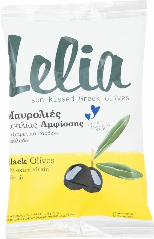 Оливки с косточкой черные натуральные в оливковом масле