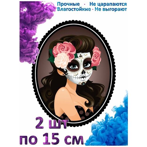 Наклейка на авто "La calavera catrina"