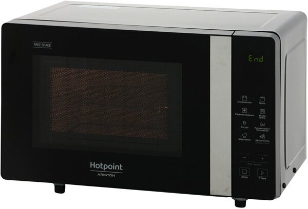 Микроволновая печь Hotpoint MWHA 203 W - фотография № 2