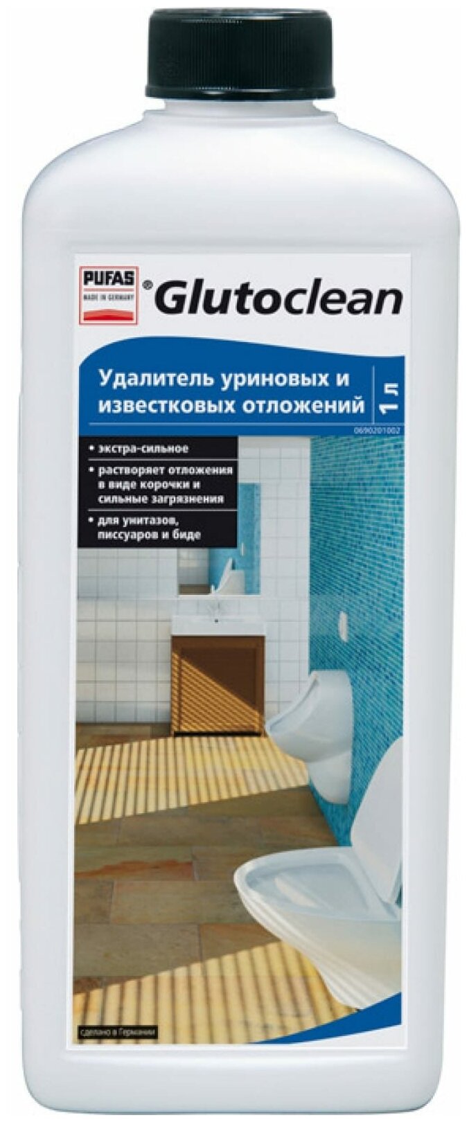 Glutoclean Удалитель уриновых и известковых отложений 037603092