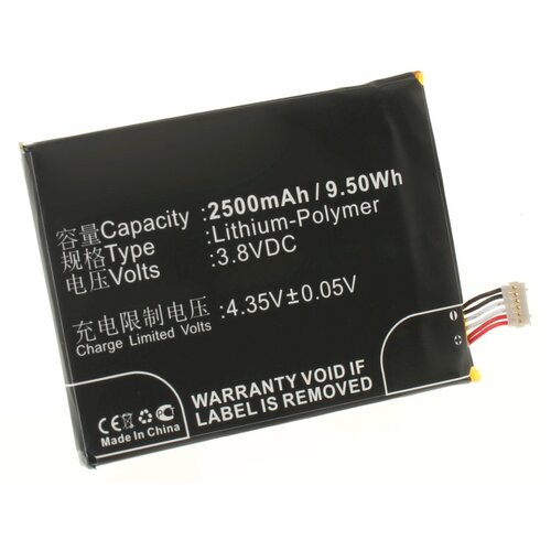 Аккумулятор iBatt iB-U1-M797 2500mAh для ZTE Q705U, Grand SII, S221, S251, T84,