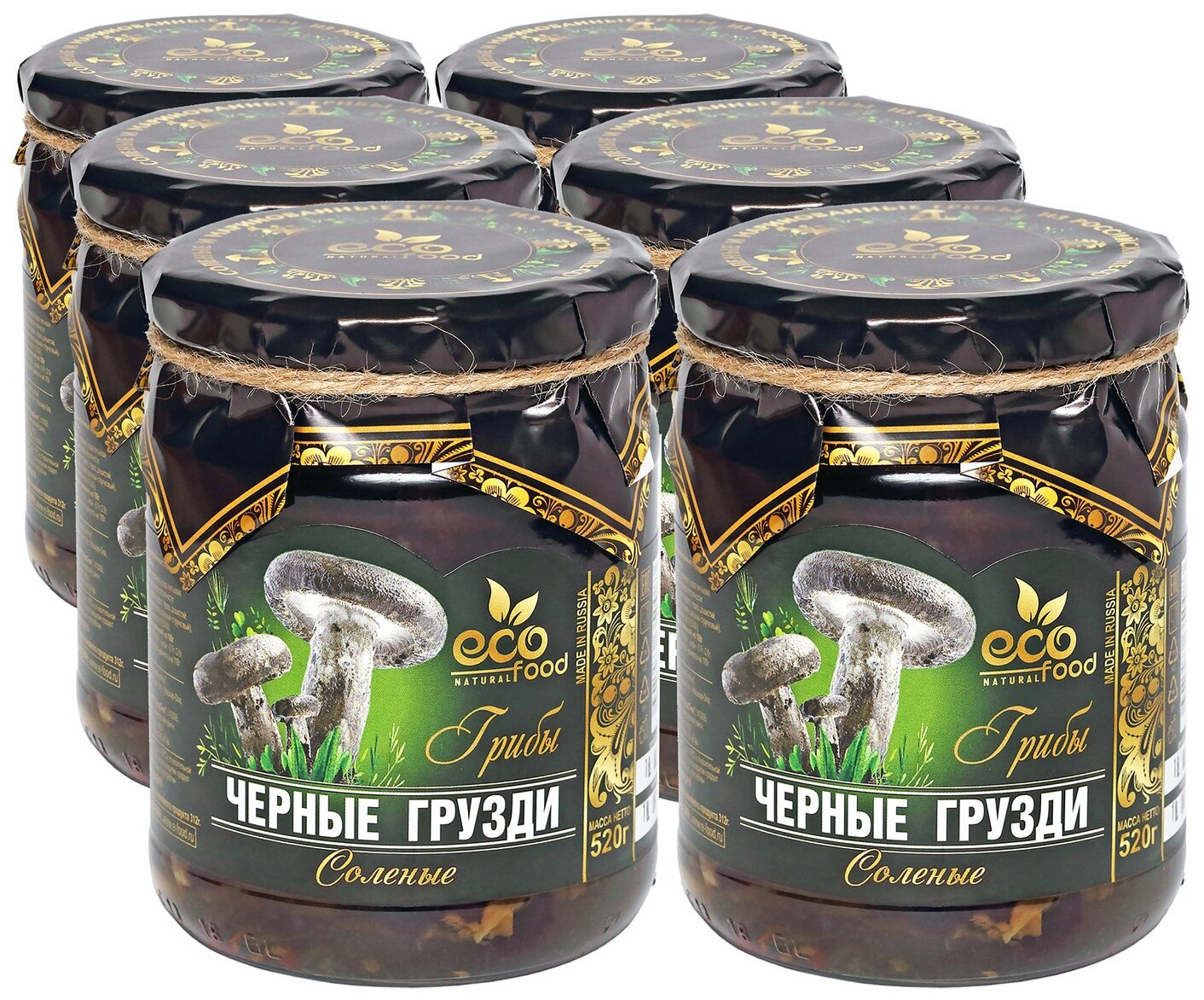 Грибы Грузди черные соленые, 520г х 6шт ECOFOOD