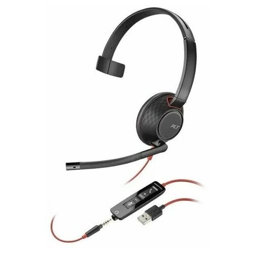 Гарнитура Plantronics BLACKWIRE 5210, C5210, USB-A, WW 207577-201 гарнитура plantronics blackwire 7225 bw7225 usb a black ww 211144 01