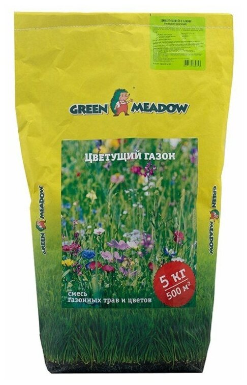 Смесь семян GREEN MEADOW Цветущий мавританский газон 1 кг