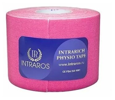 Кинезиотейп Intraros Intrarich Physio Tape красный 5 см х 5 м