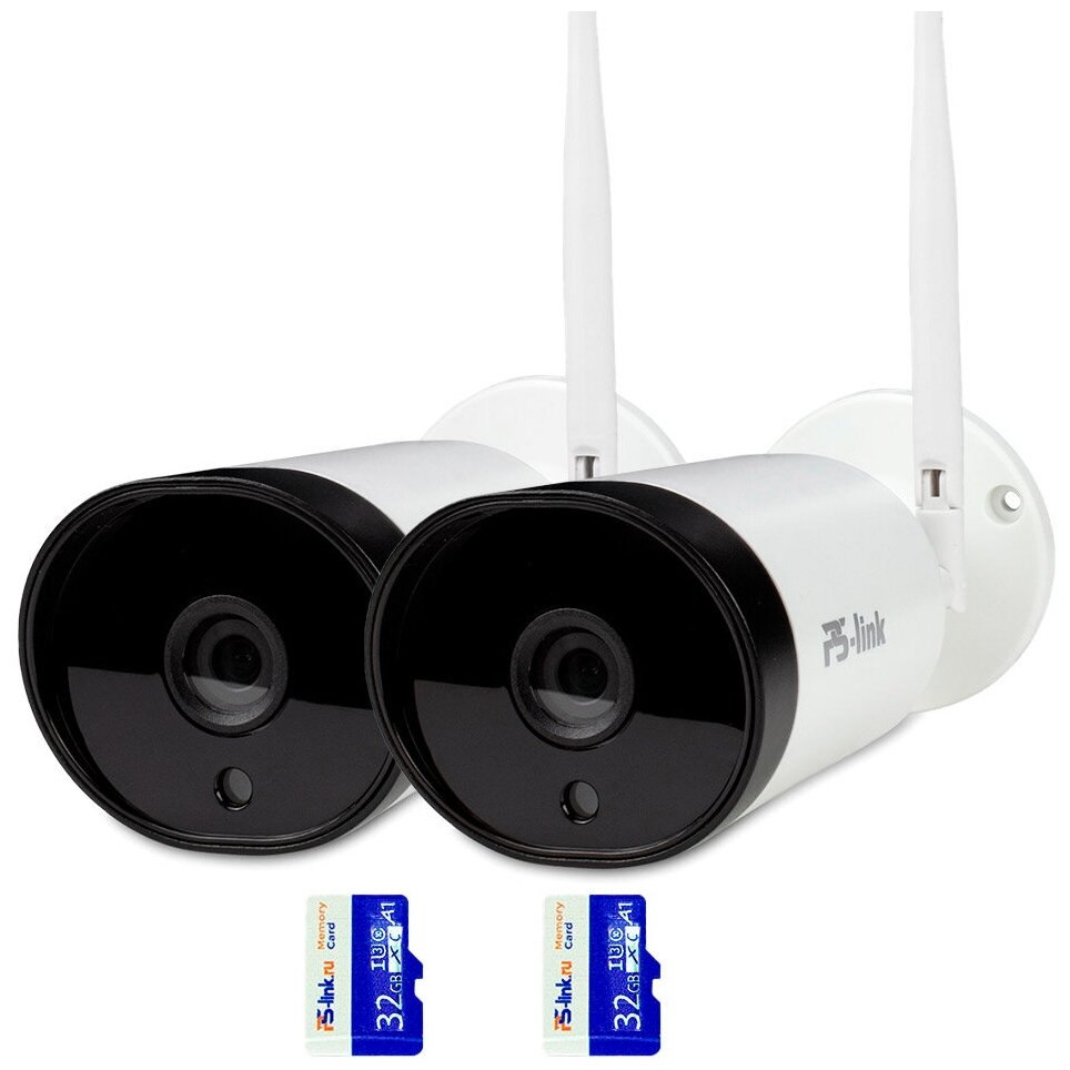 Комплект видеонаблюдения PS-link KIT-XMJ302 2 WIFI камеры для улицы 3Мп