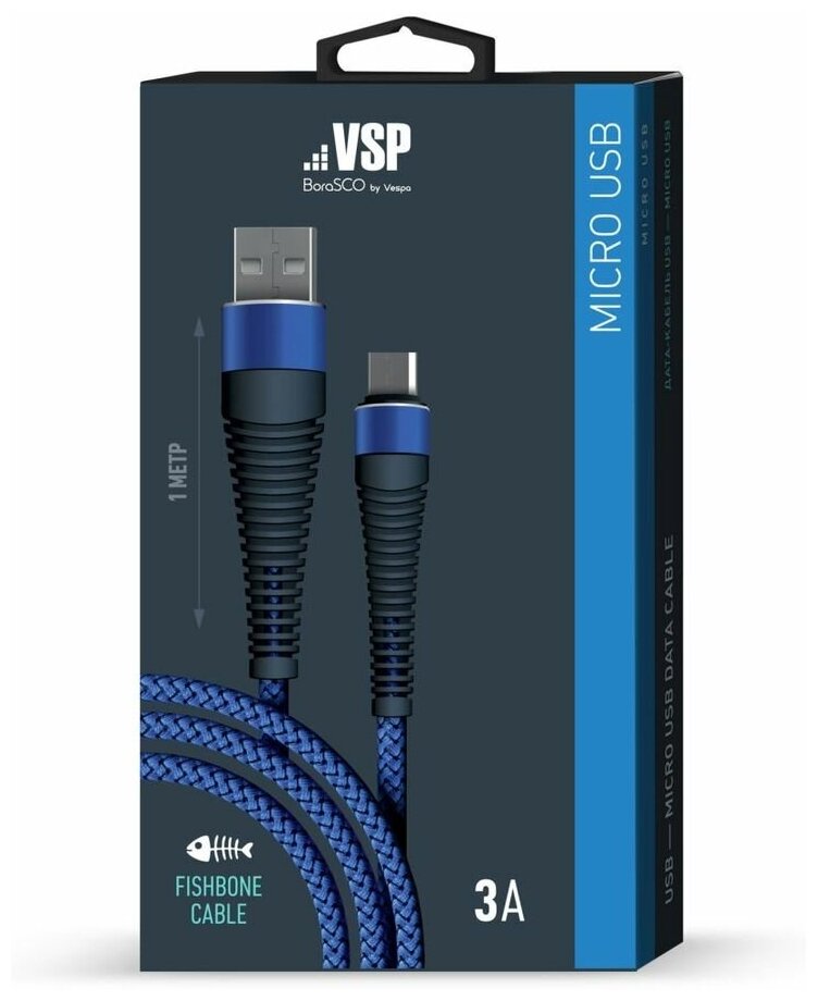 Кабель для смартфонов BORASCO Дата-кабель Fishbone USB - microUSB 3А 1M синий (38501)