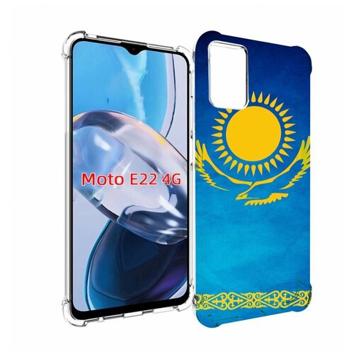Чехол MyPads герб и флаг казахстана для Motorola Moto E22 4G / E22i 4G задняя-панель-накладка-бампер