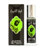 Парфюмерное масло Al Zaafaran - Sheikh Al Shuyukh (Contains DPG - Roll On Perfume) 10 мл - изображение