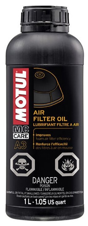 Масло для воздушного фильтра Motul A3 Air Filter Oil 1л.