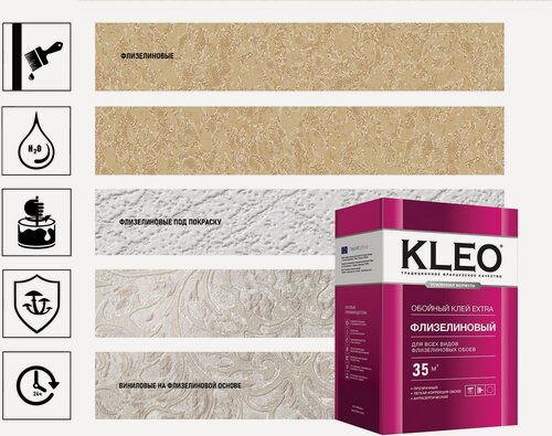 Изображение товара Клей для флизелиновых обоев Kleo Extra 240 г на 30–35 м² для надежной фиксации