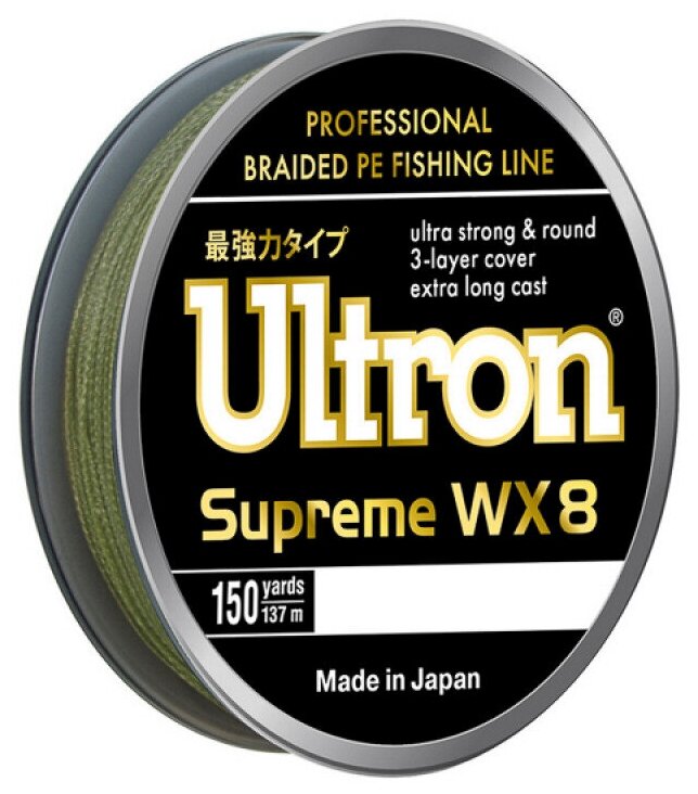 Плетеный шнур ULTRON WX8 Supreme 0.10 мм, 8,0 кг, 137м, хаки