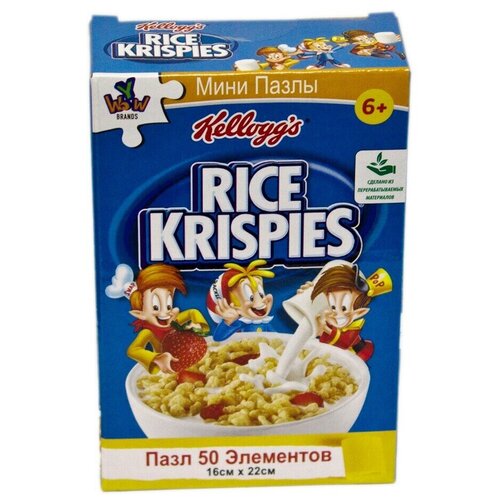 Пазл Kelloggs 16x22см. - 50 элементов, тип Rice Krispies, цвет: голубой 190231B