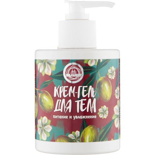 Крем-гель для тела 