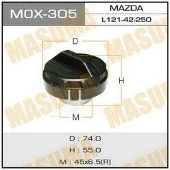 MASUMA MOX305 Крышка бензобака