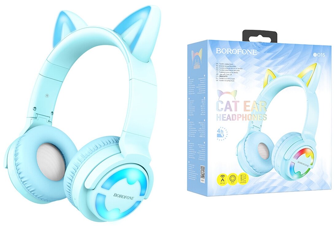 Borofone / Наушники беспроводные / Наушники беспроводные с ушками голубые B015 Cat ear